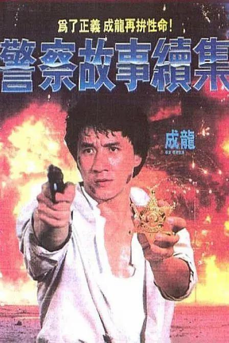 韩日精品视频一区